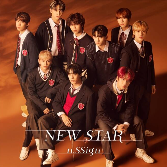 엔싸인(n.SSign), 데뷔 싱글 ‘NEW STAR’로 日 아이튠즈 K팝 싱글 차트 1위 등극